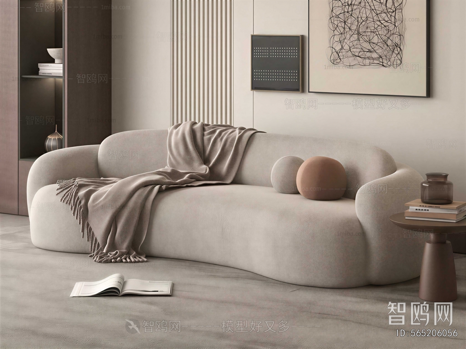 Modern A Sofa For Two