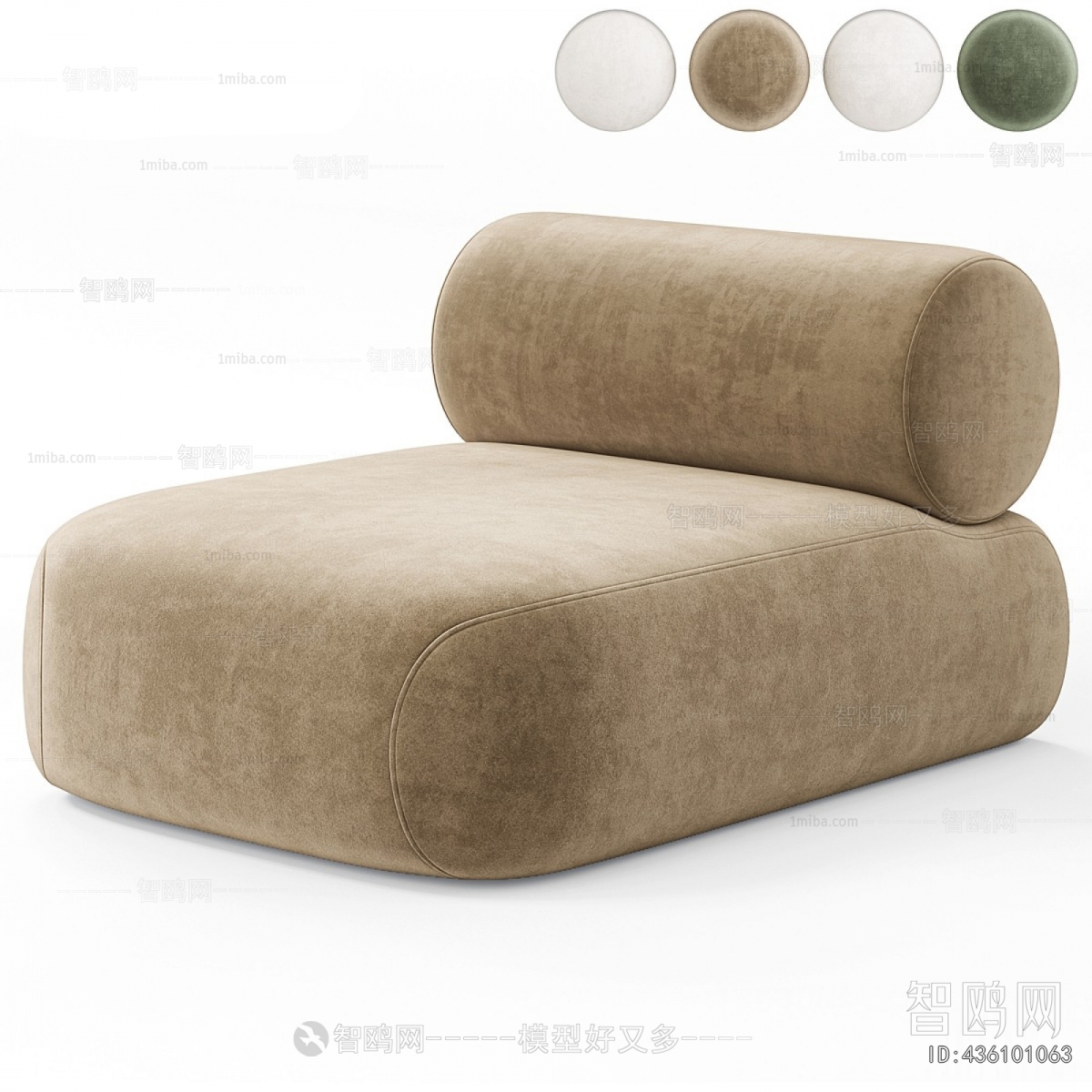Modern Single Sofa
