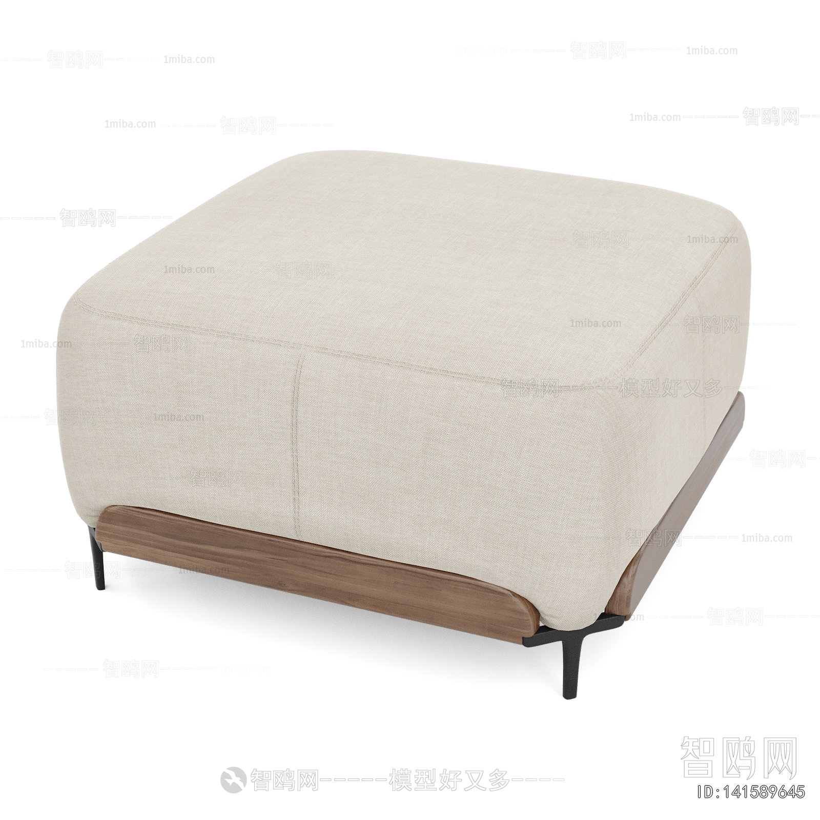Modern Footstool
