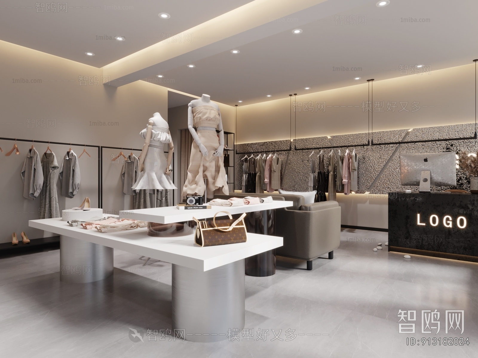 Modern Clothing Store