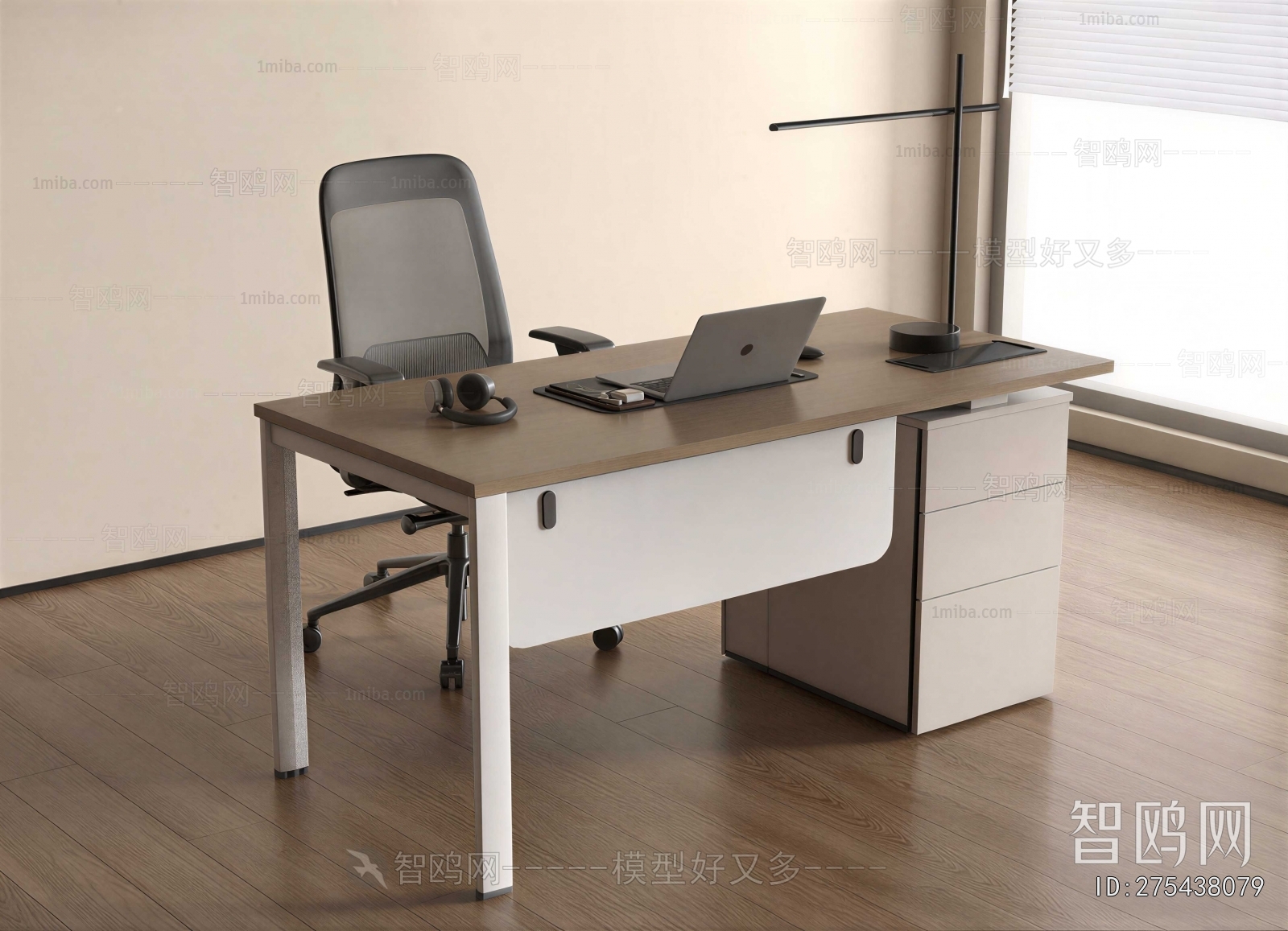 Modern Office Desk And Chair