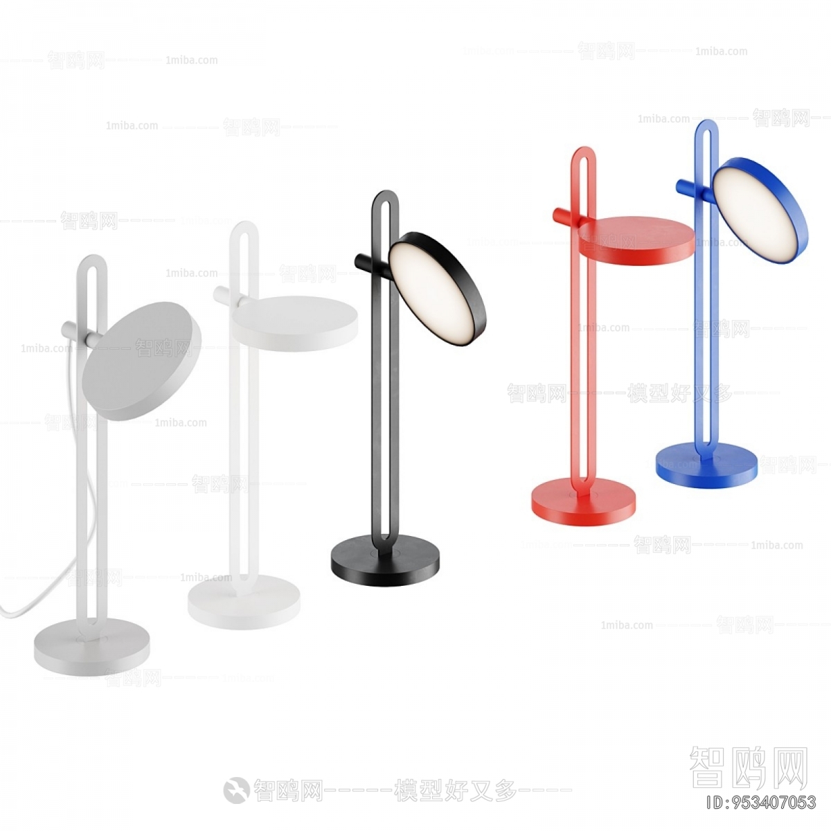 Modern Table Lamp