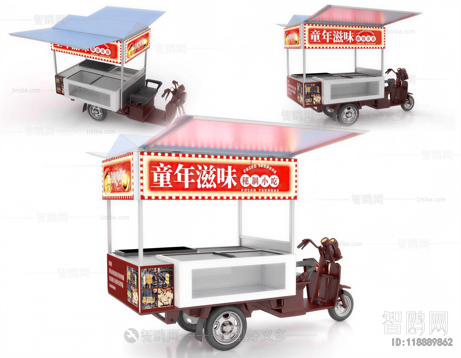 Modern Sales Vehicle