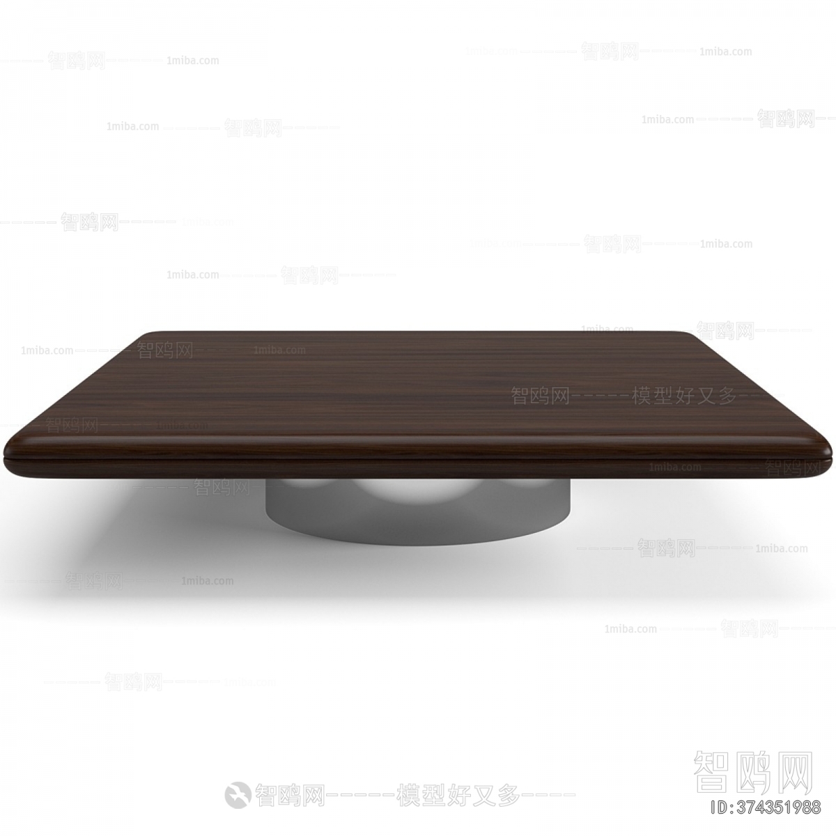 Modern Coffee Table