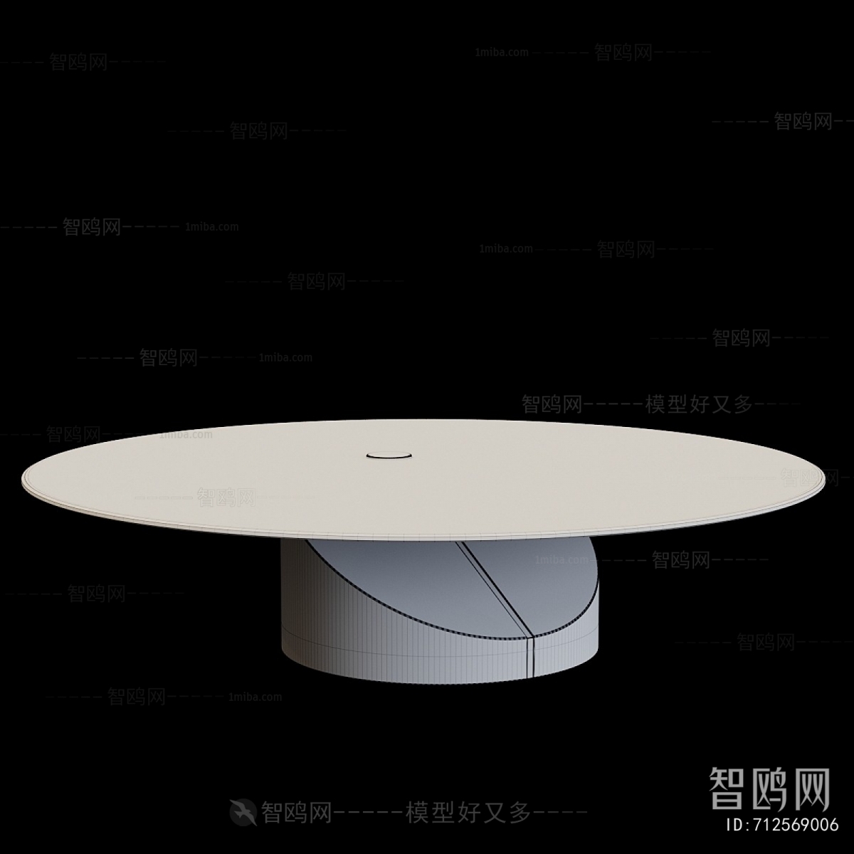 Modern Coffee Table