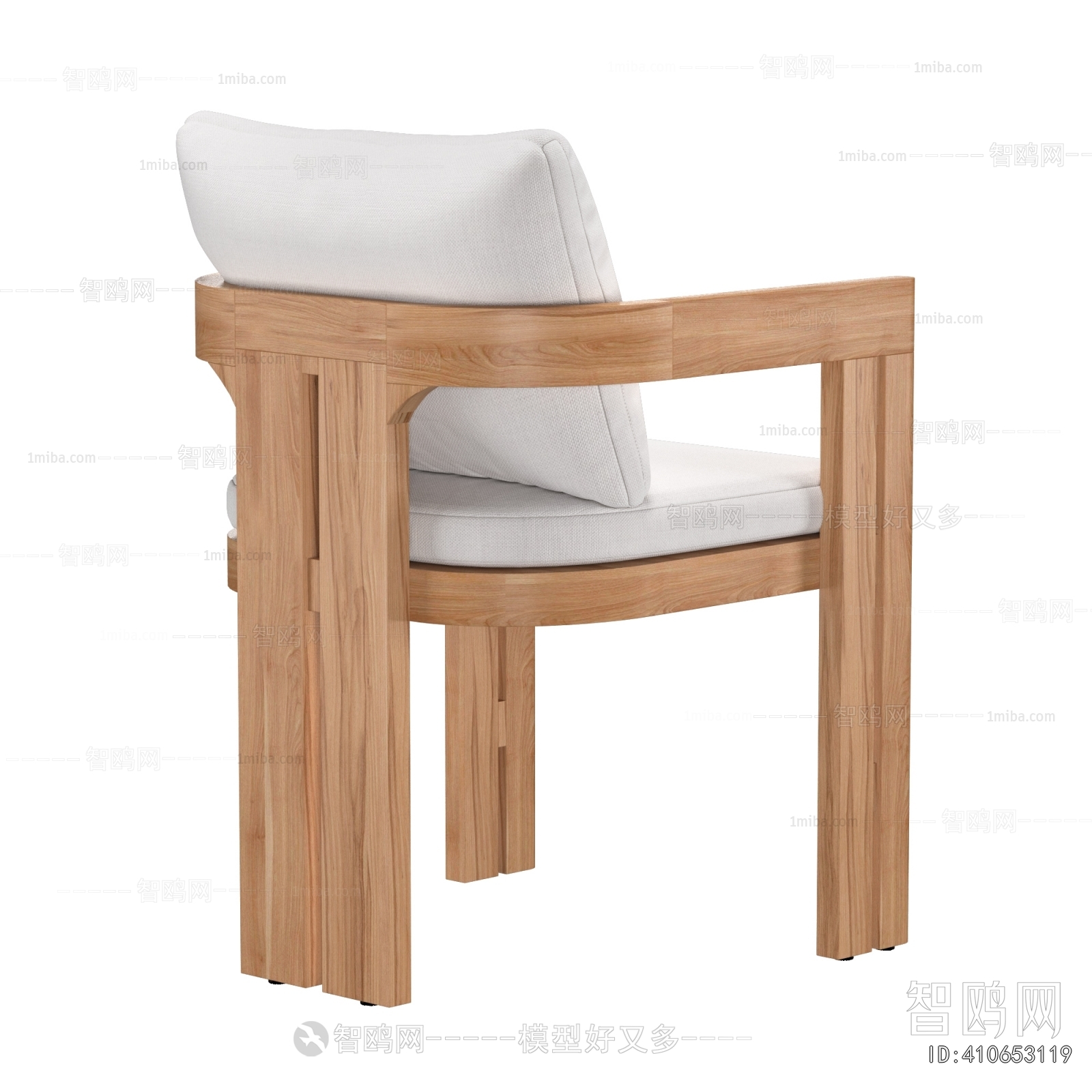 Modern Dining Chair