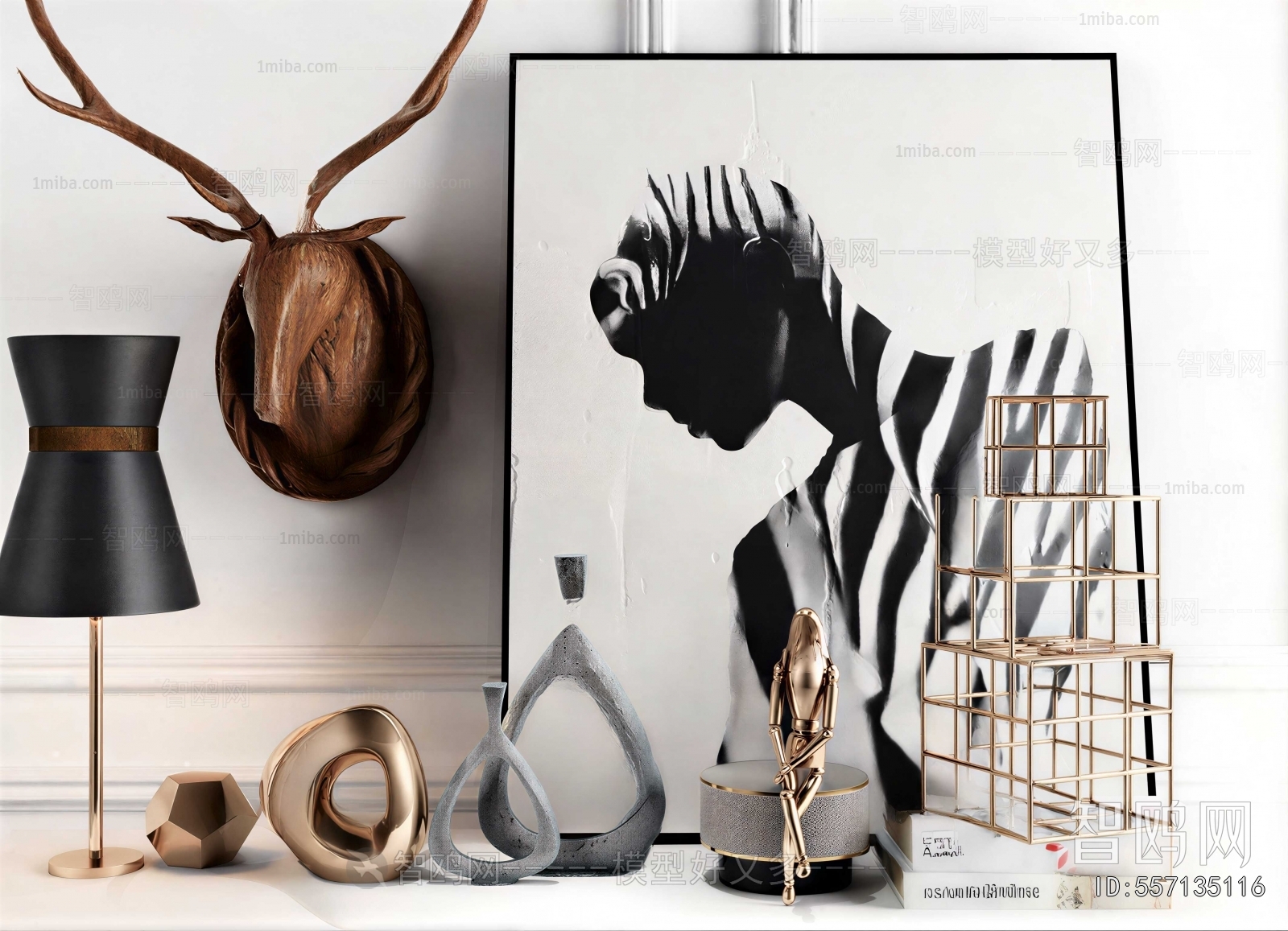 Modern Decorative Set