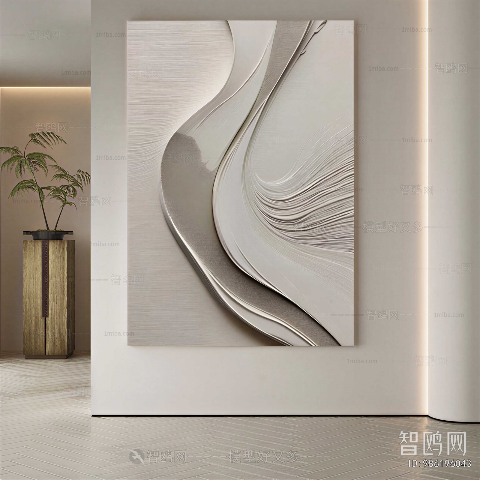 Modern Painting
