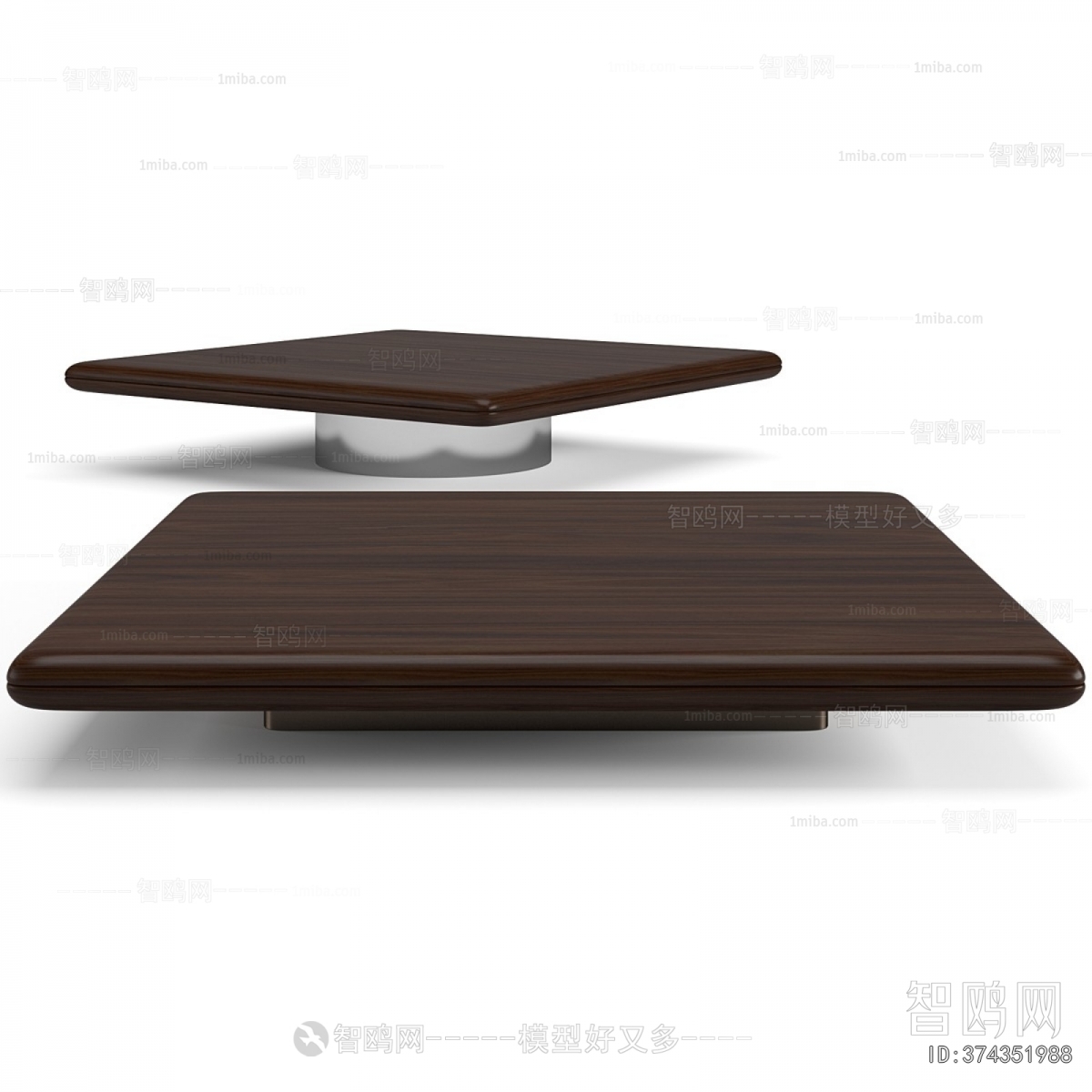 Modern Coffee Table