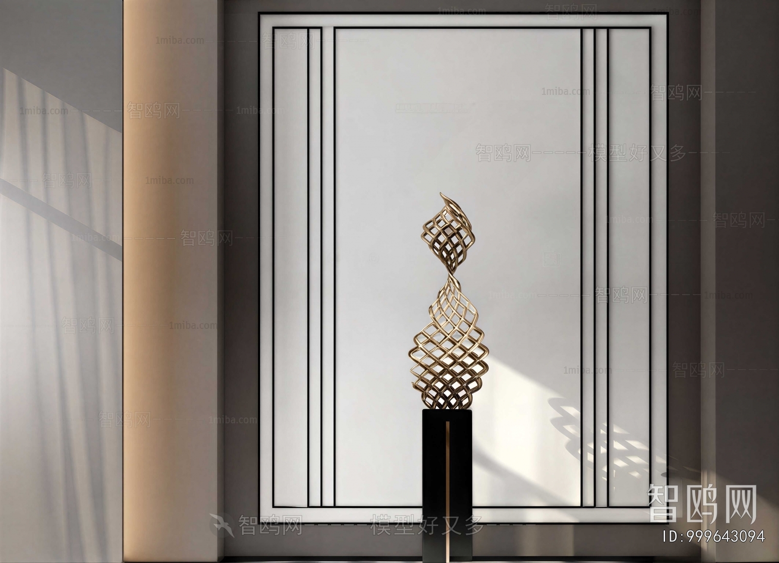 Modern Sculpture