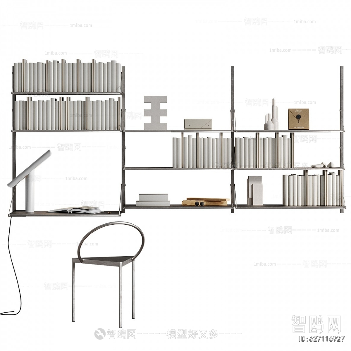 Modern Bookshelf