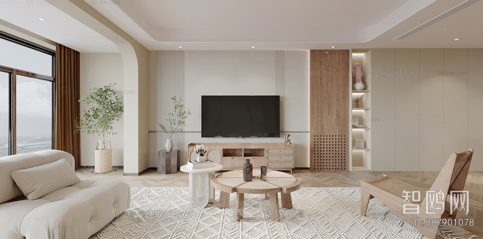 Modern A Living Room