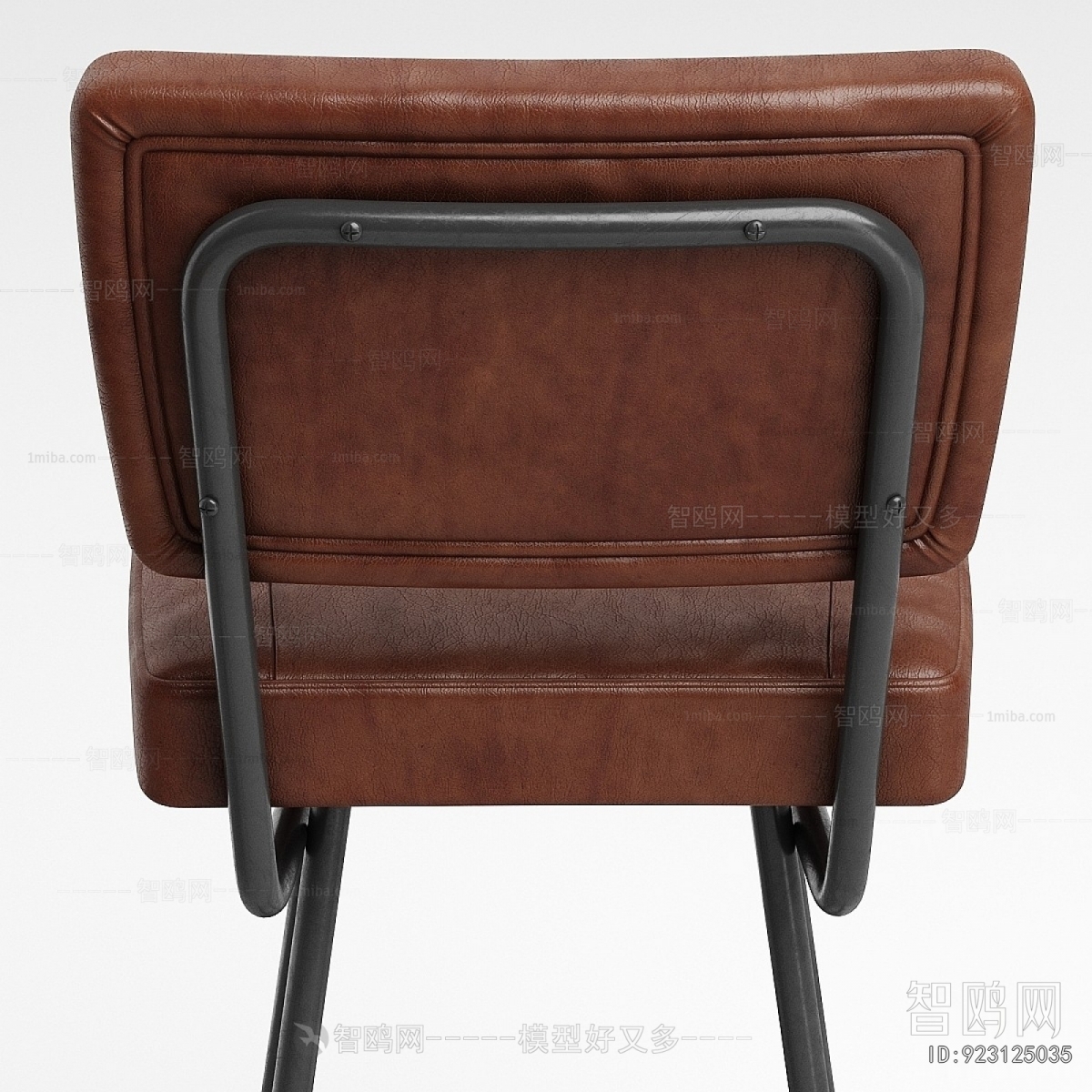 Modern Bar Chair