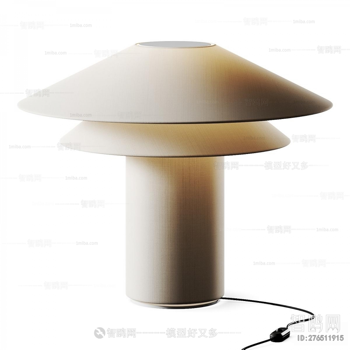 Modern Table Lamp