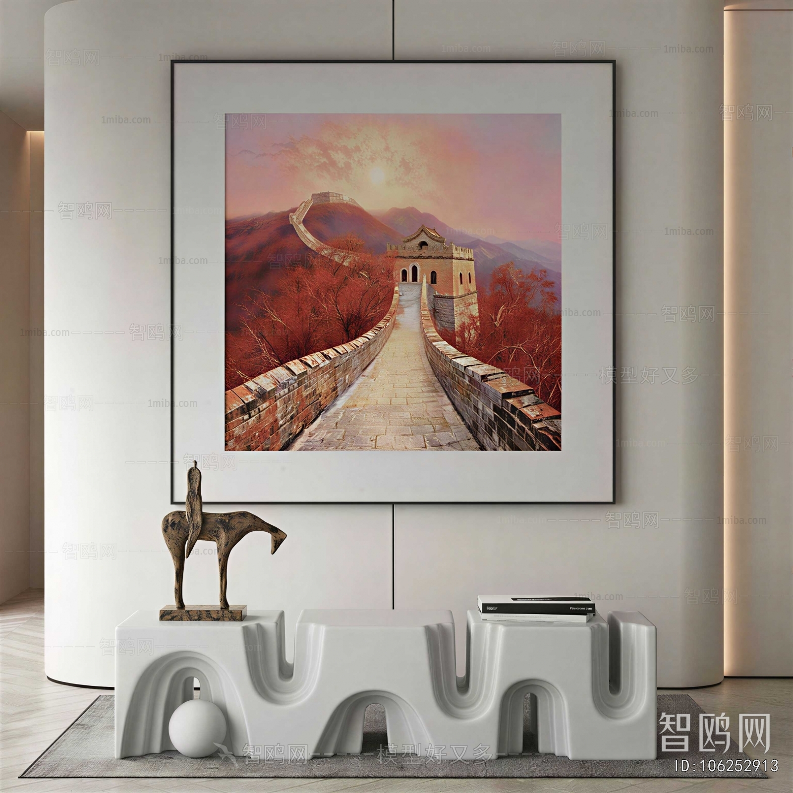 Modern Painting
