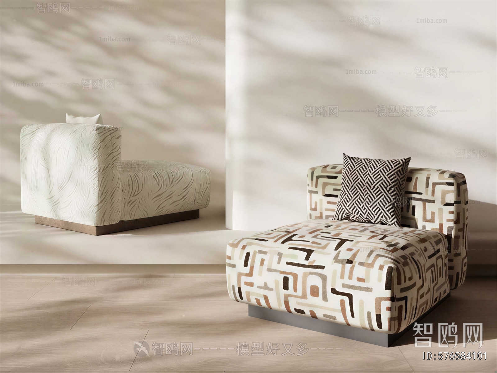 Modern Single Sofa