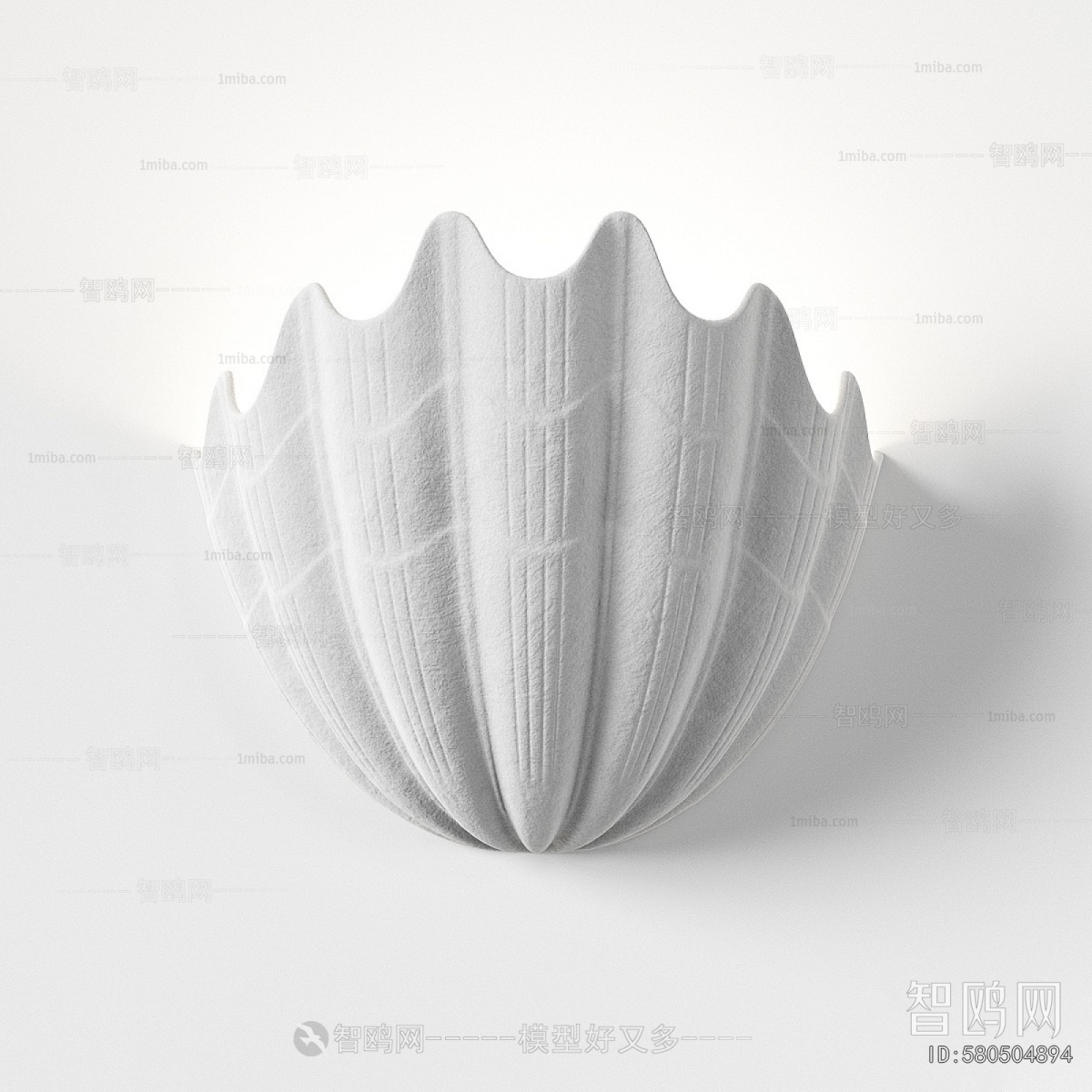 Modern Wall Lamp