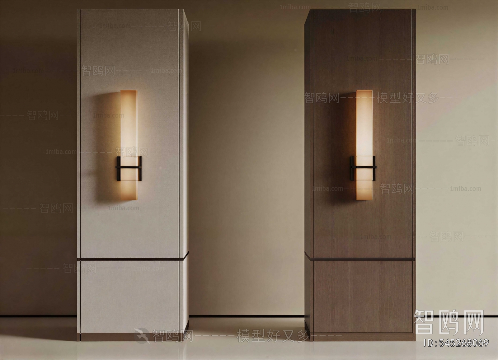 Modern Wall Lamp
