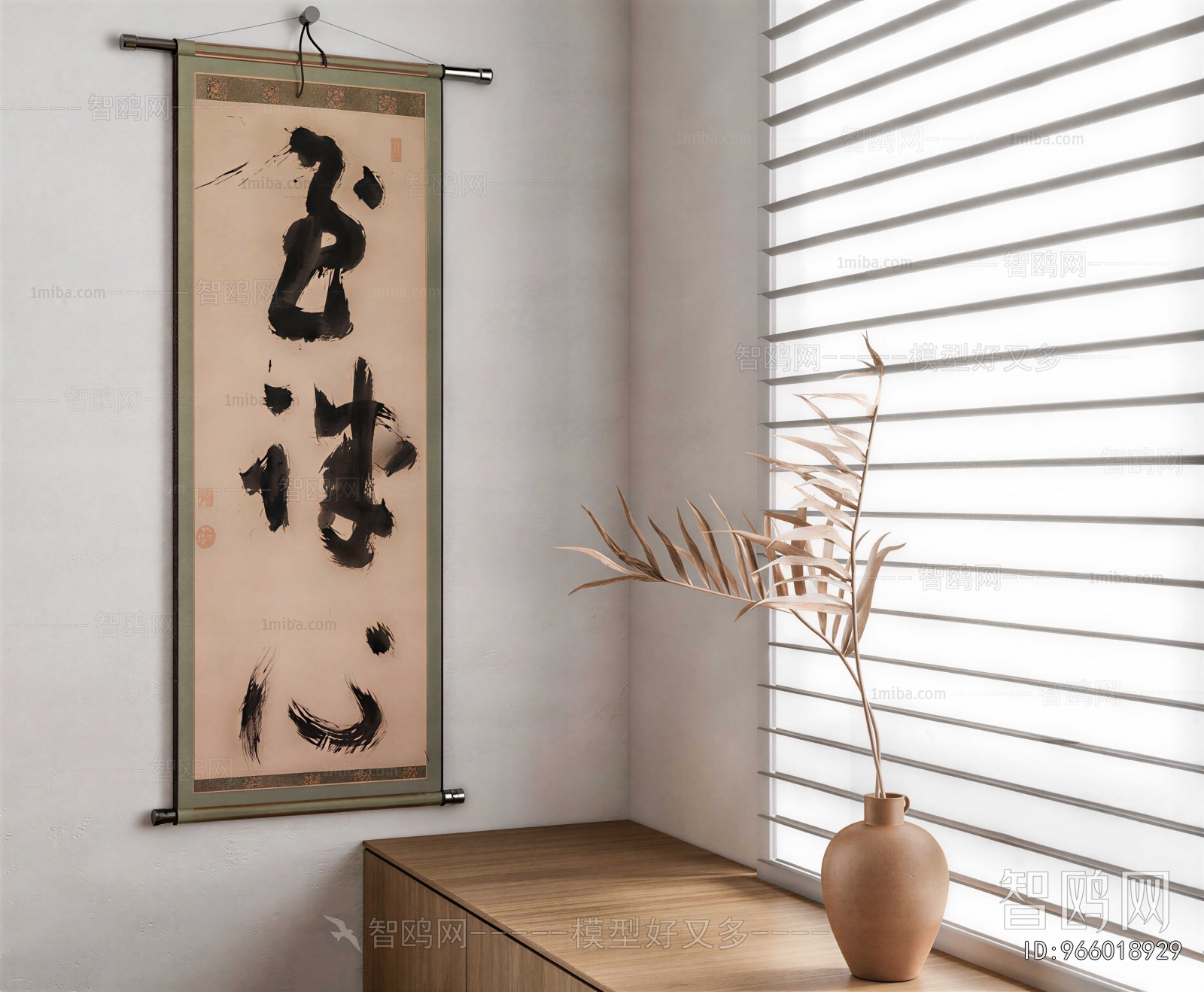 New Chinese Style Painting