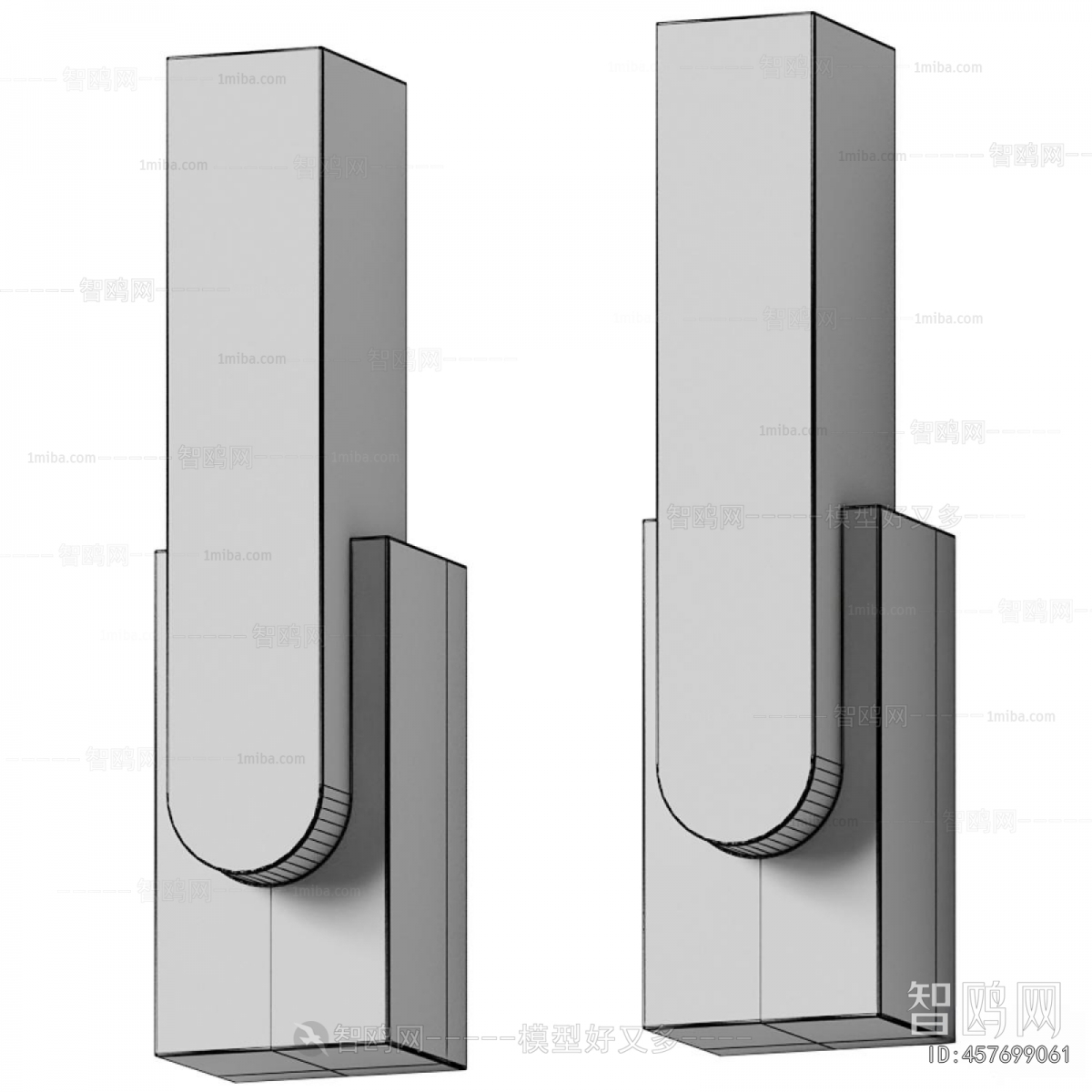 Modern Wall Lamp