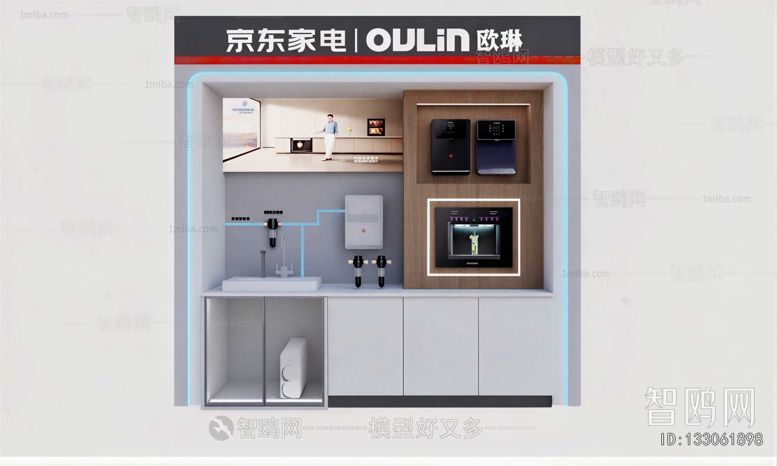 Modern Showcase