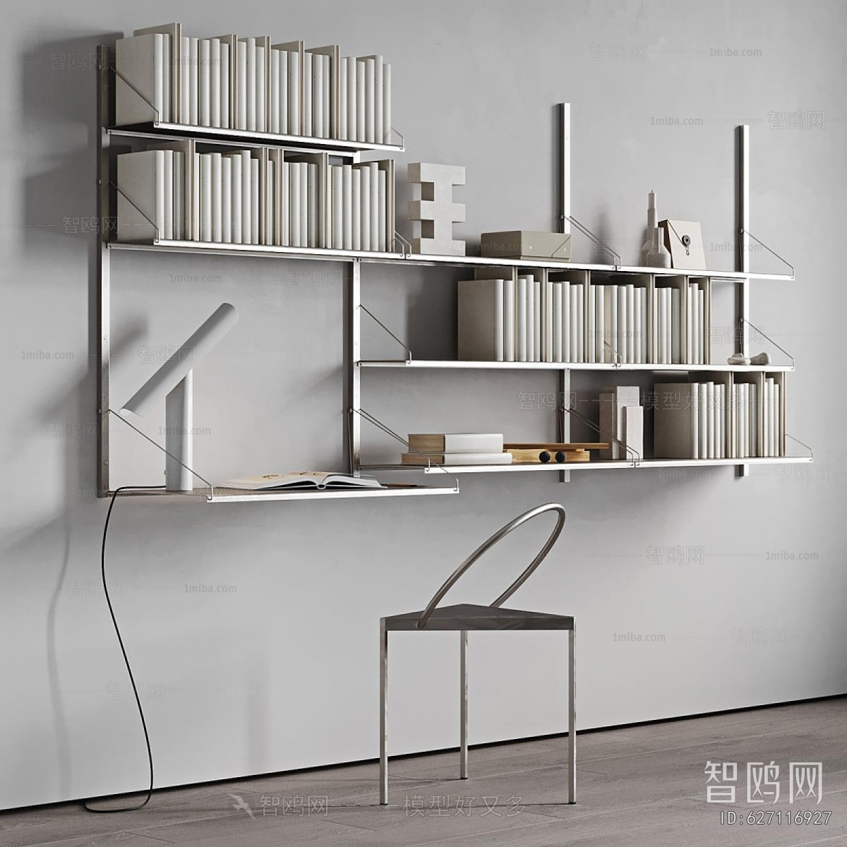 Modern Bookshelf