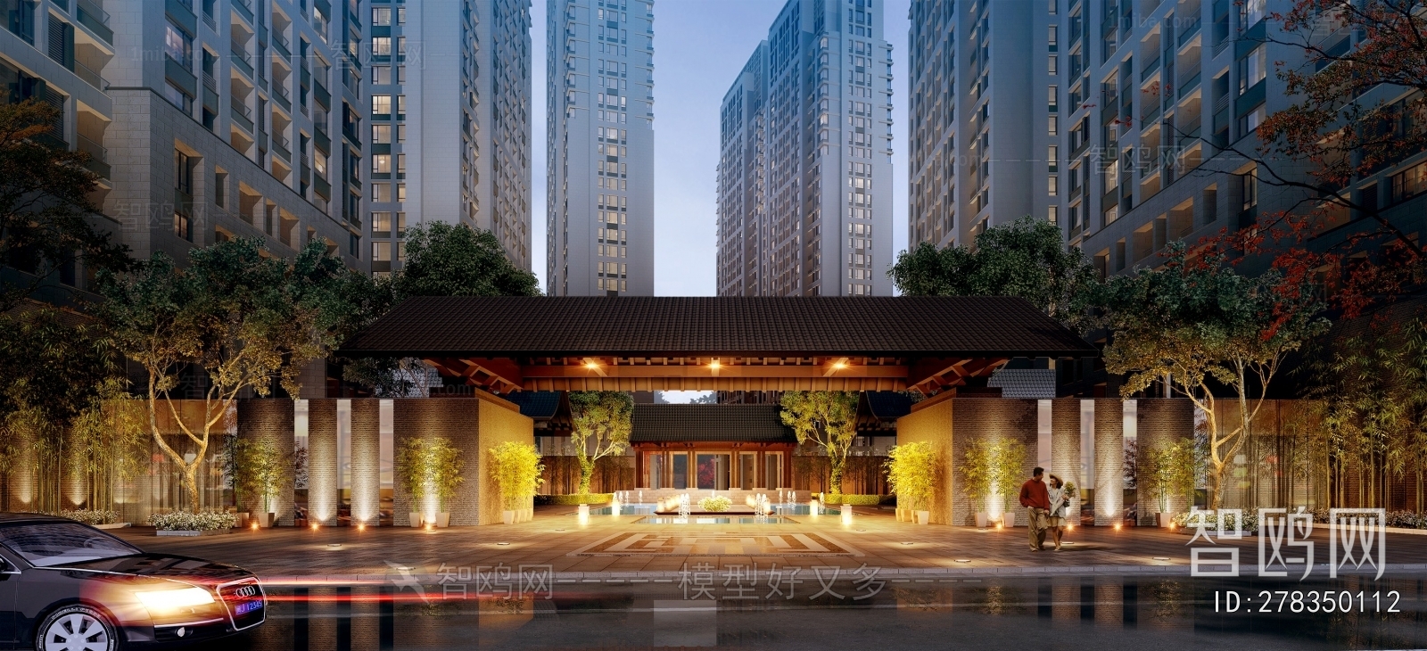 New Chinese Style Residential Building