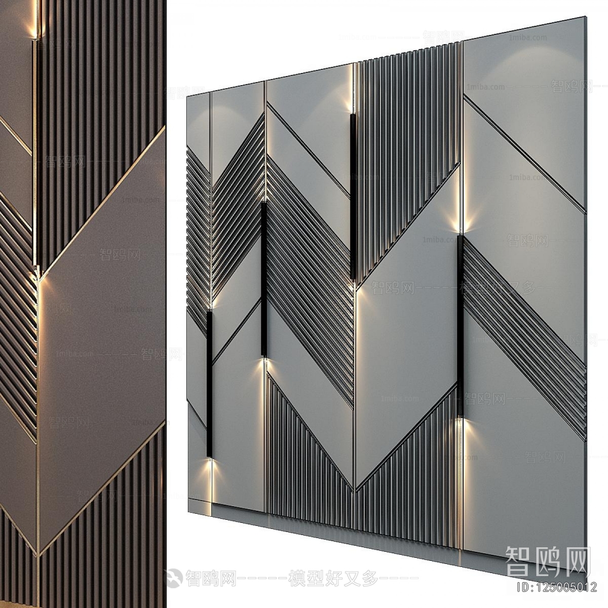 Modern TV Wall