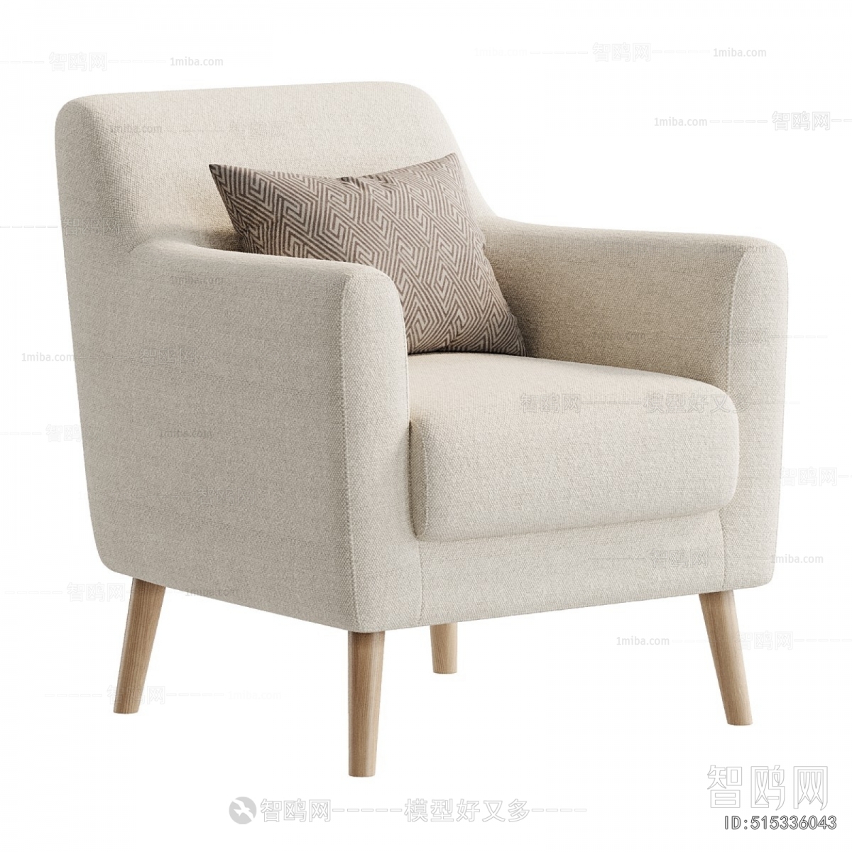 Modern Single Sofa