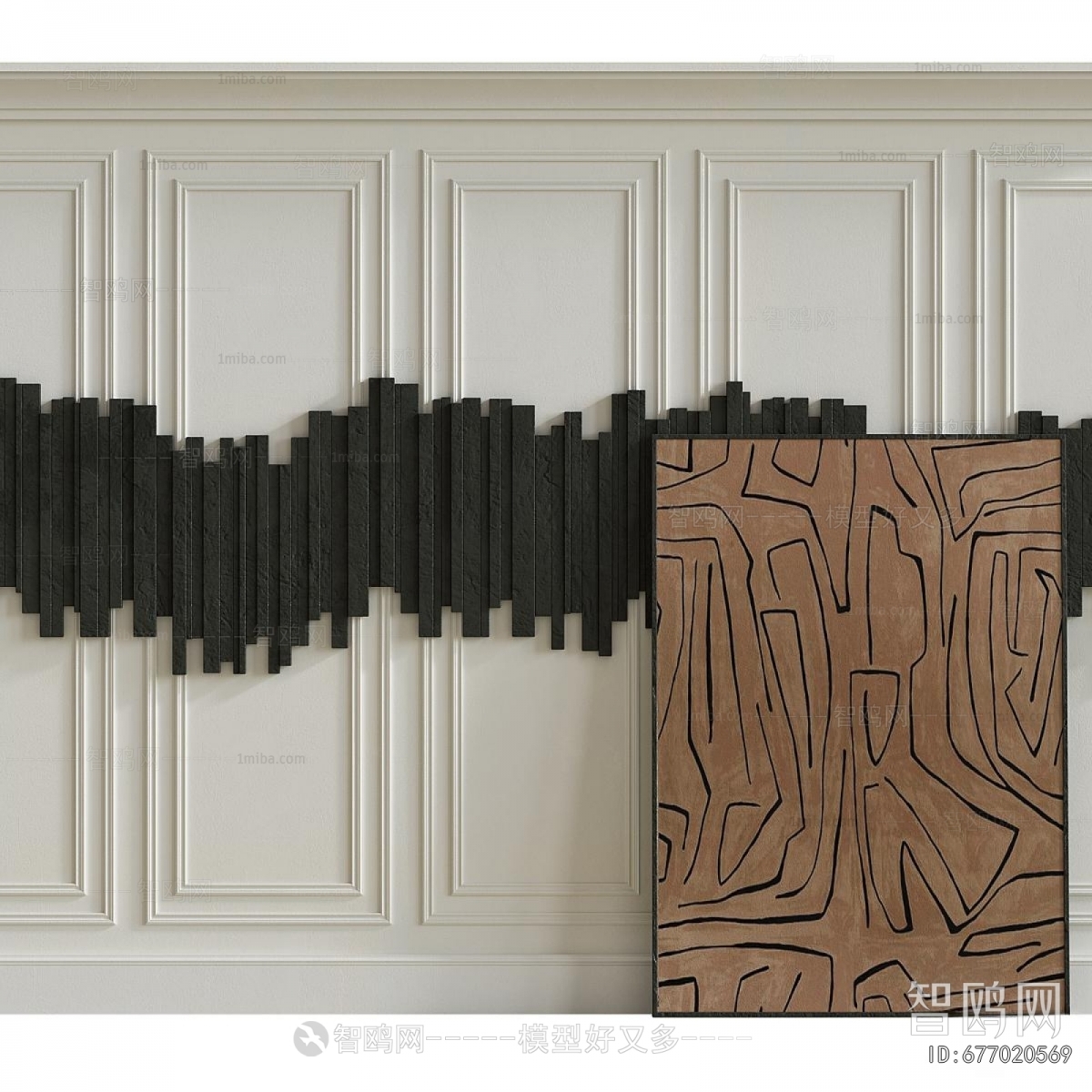 Modern TV Wall