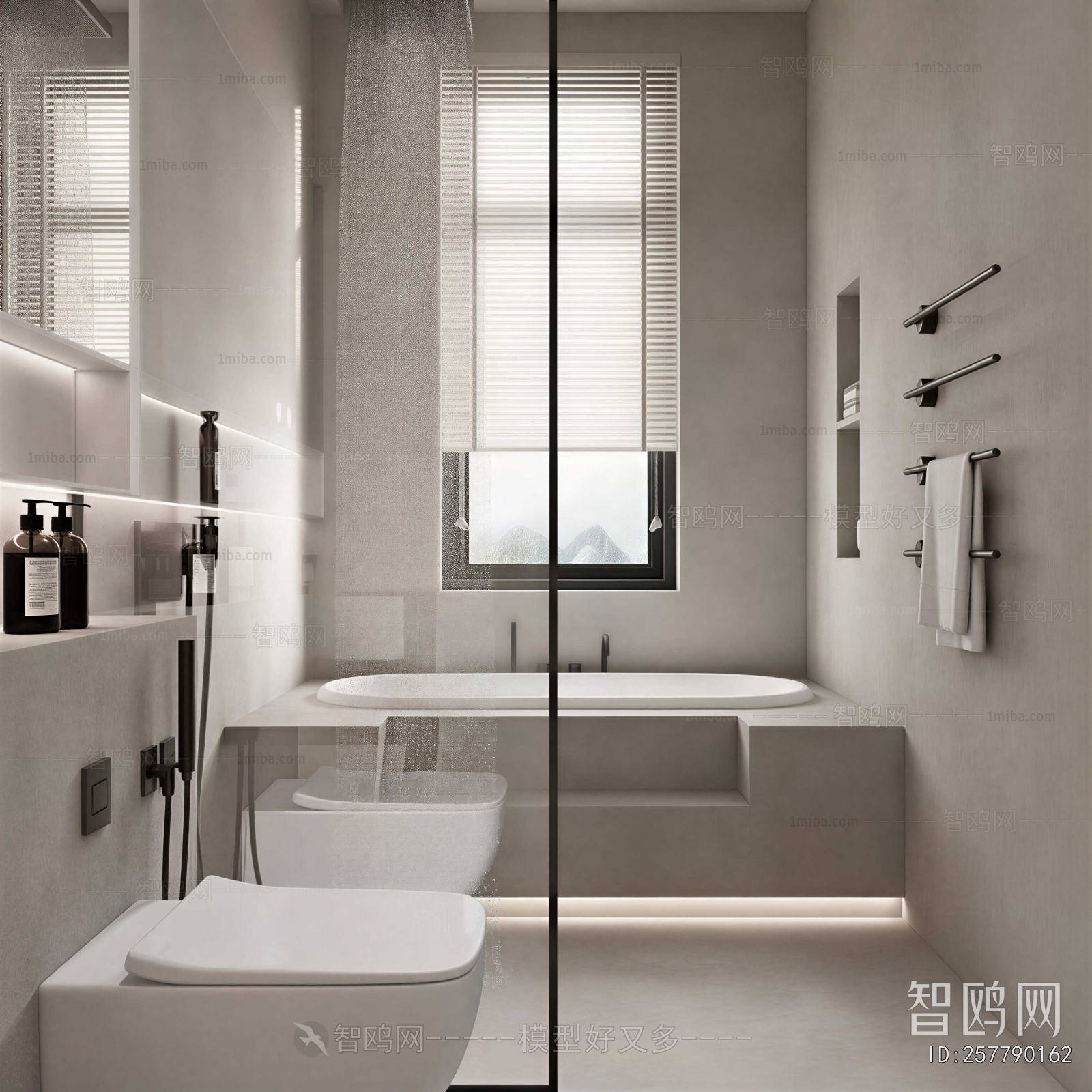 Modern TOILET