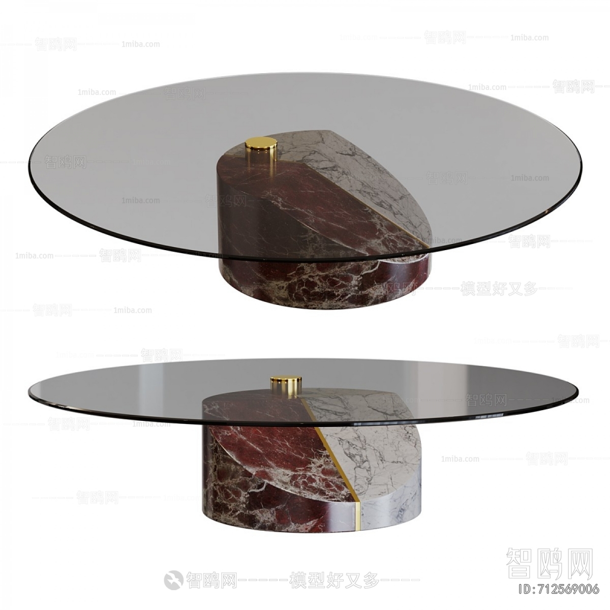 Modern Coffee Table