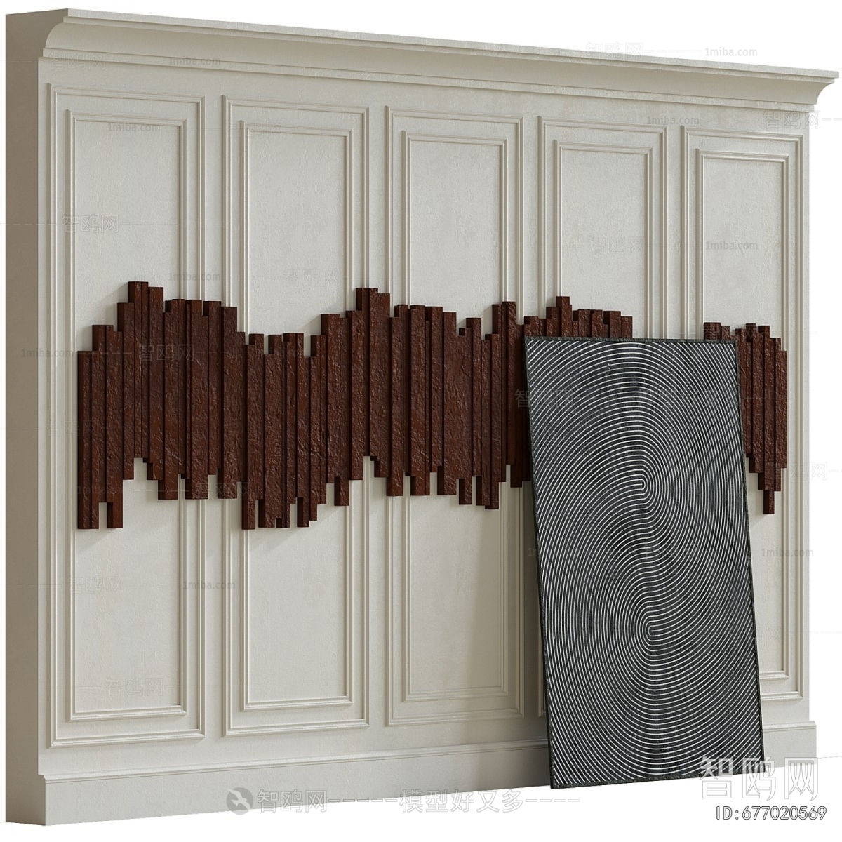 Modern TV Wall