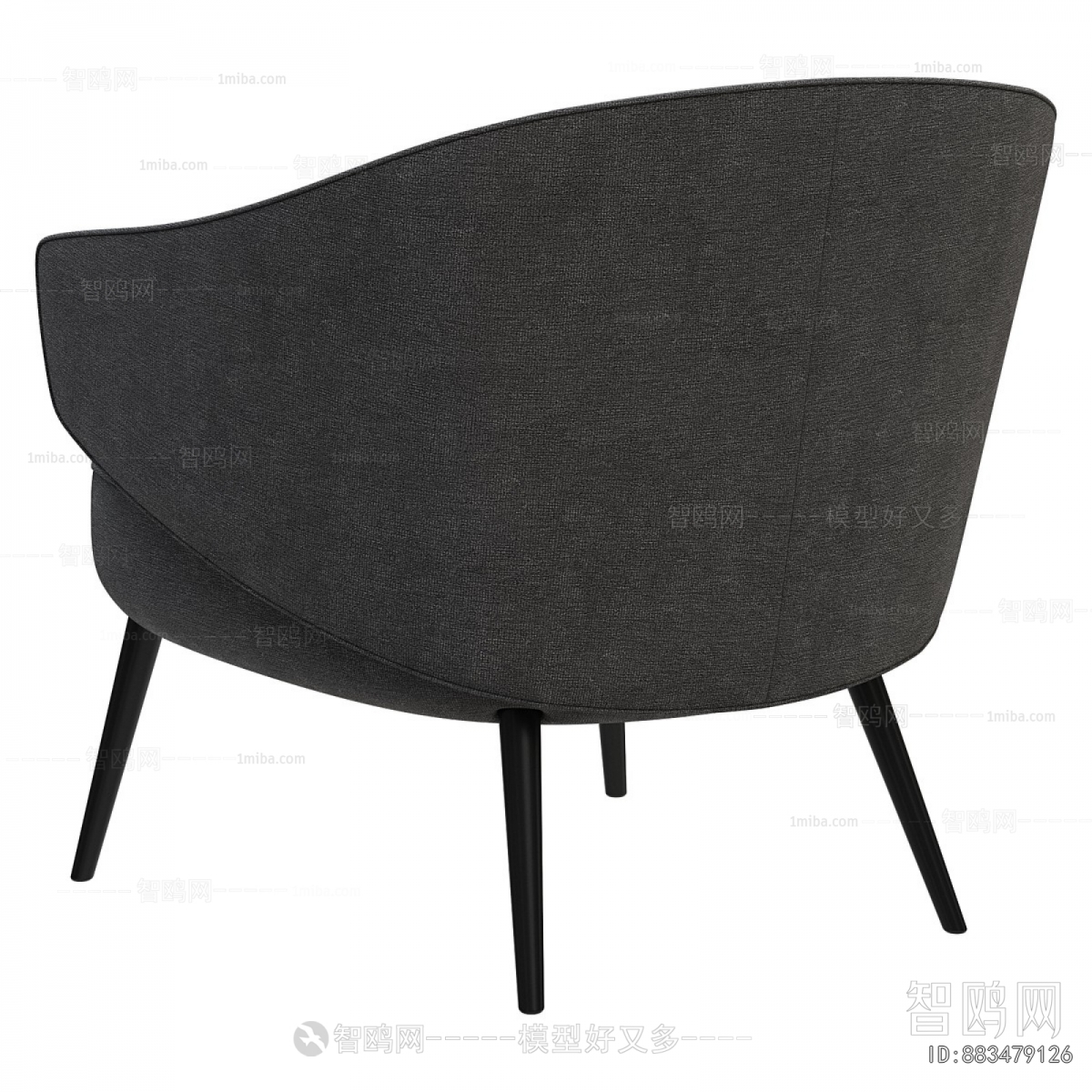 Modern Lounge Chair