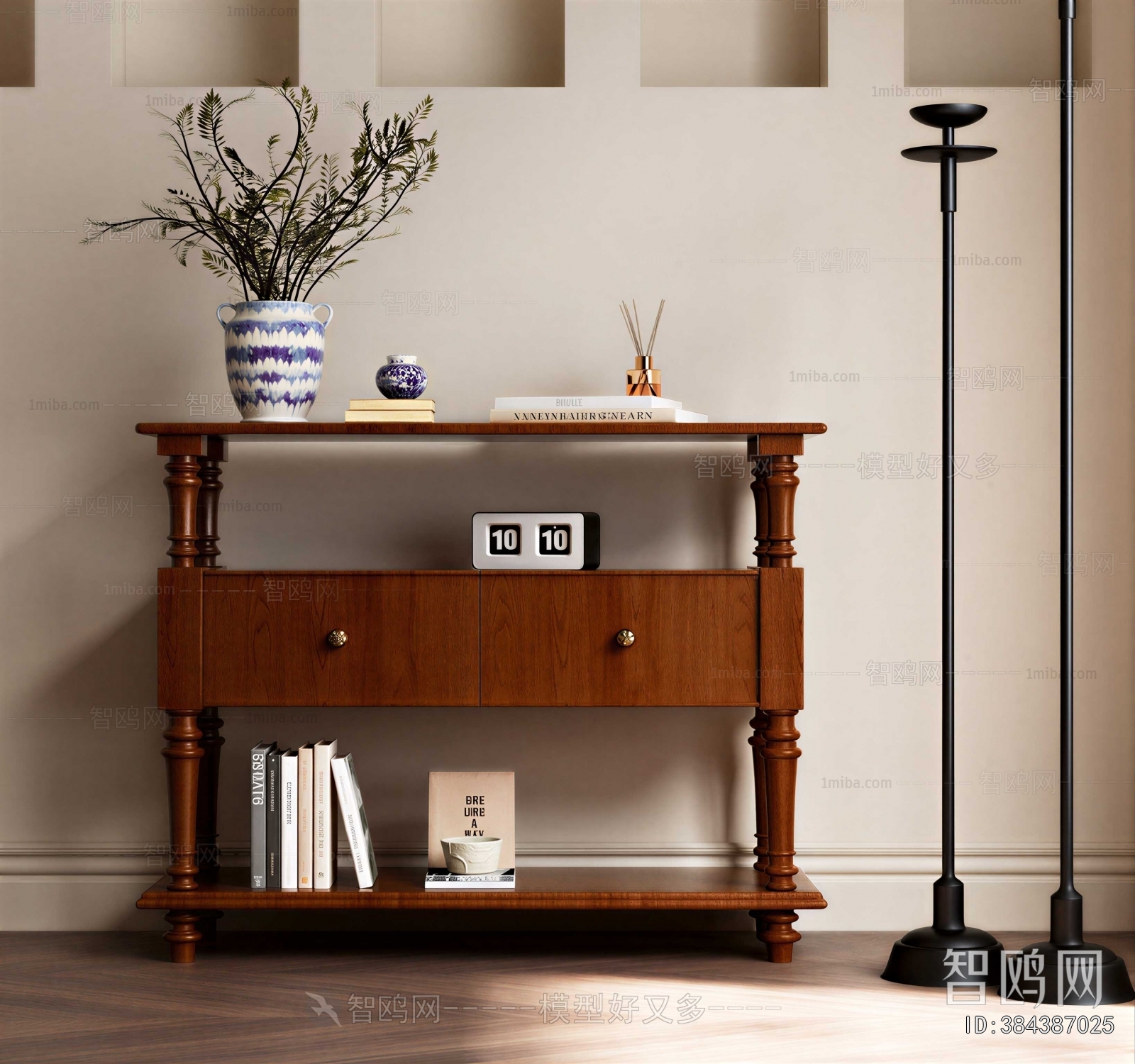 Modern Side Cabinet