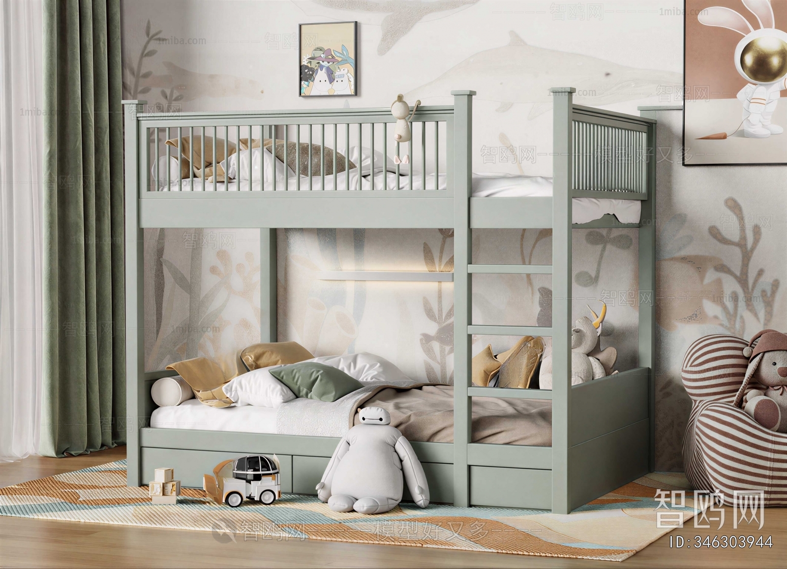 Modern Bunk Bed
