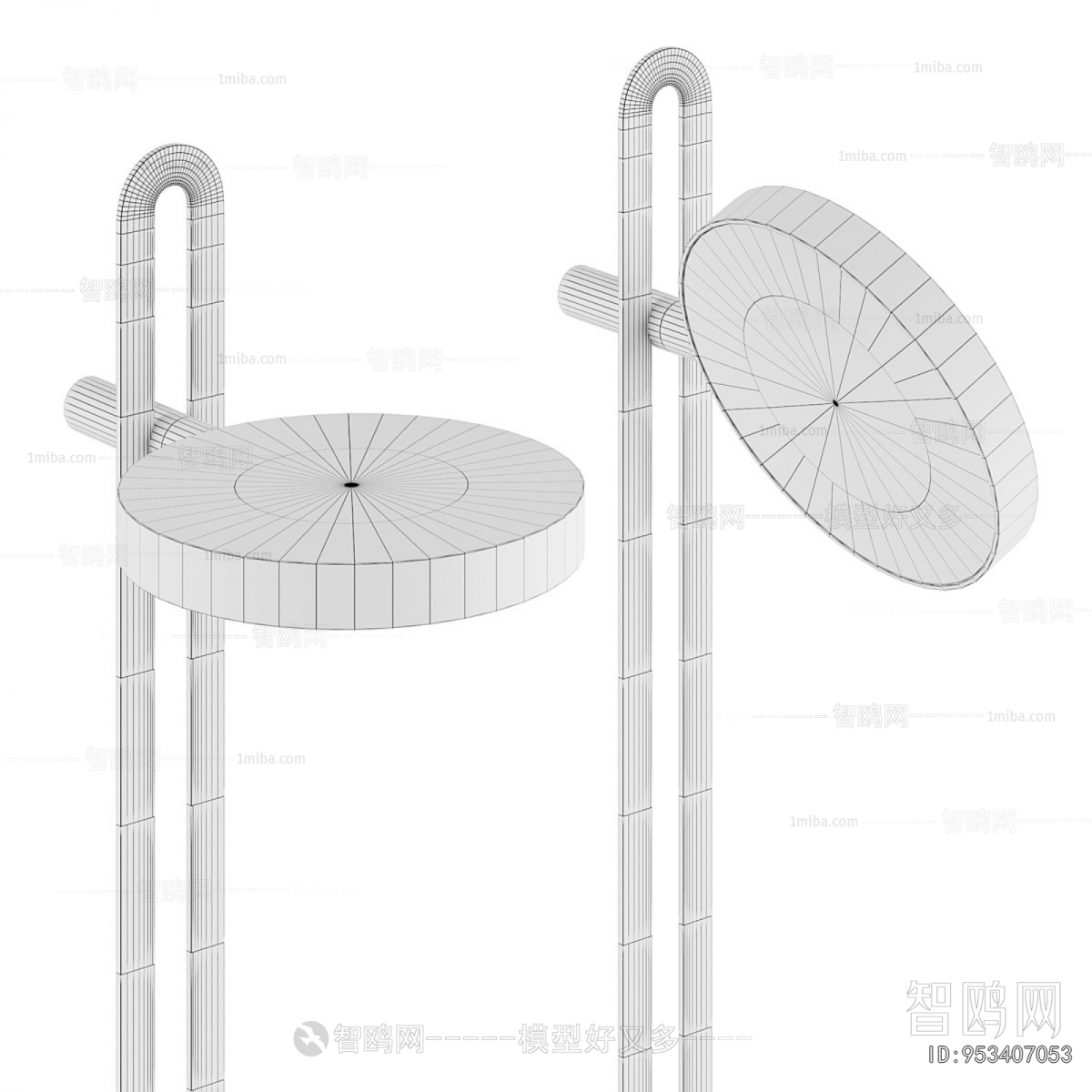 Modern Table Lamp