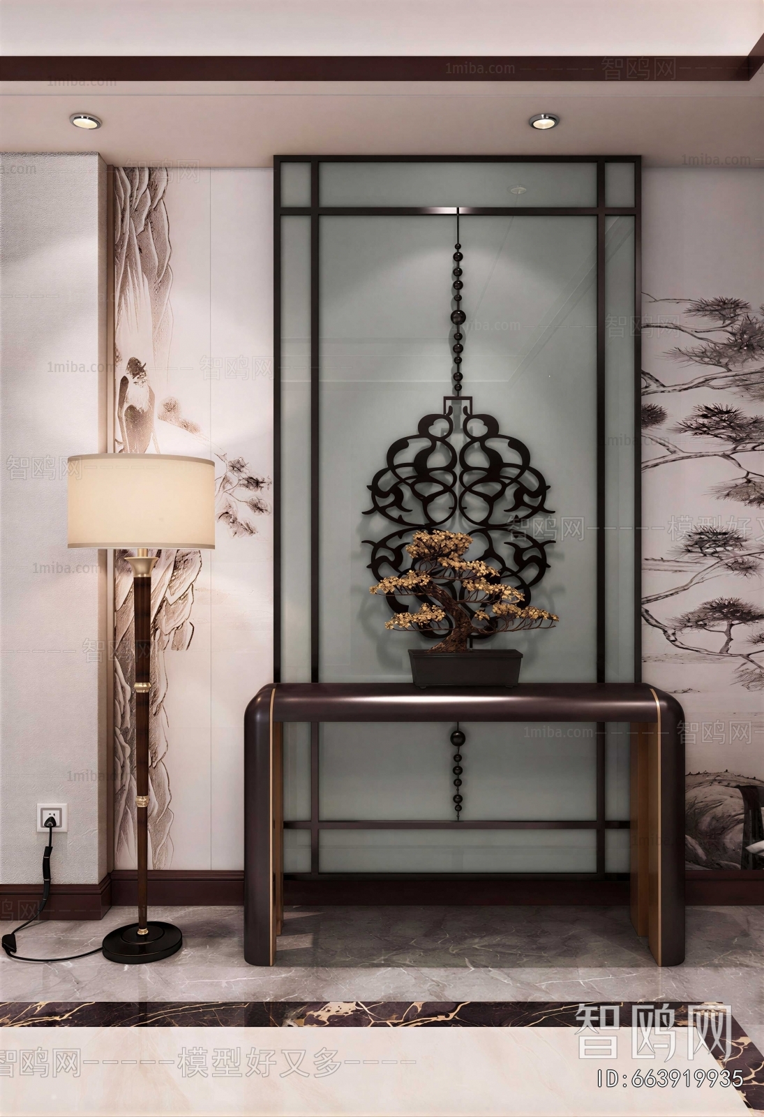 New Chinese Style Console