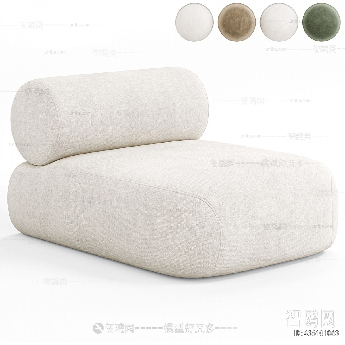 Modern Single Sofa
