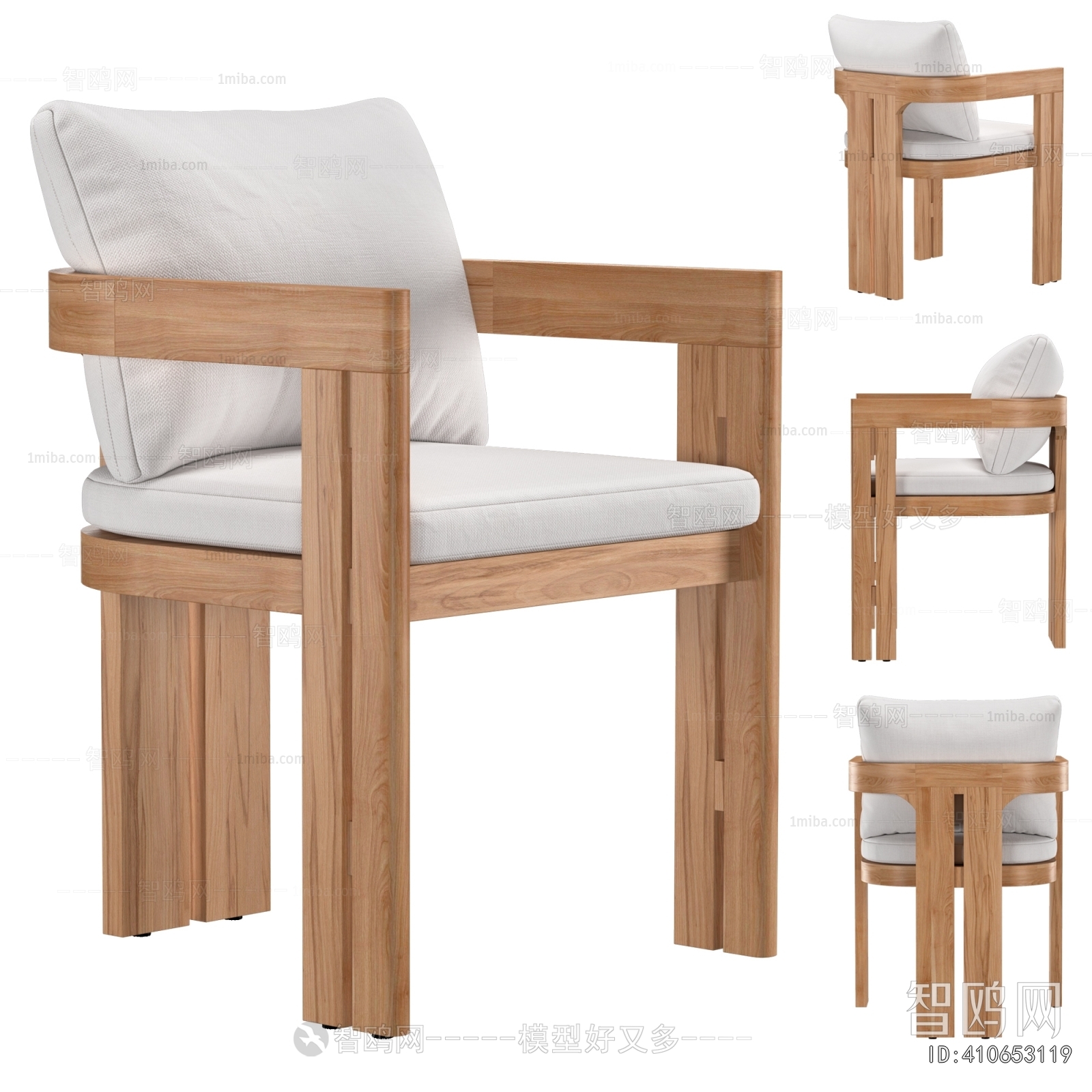 Modern Dining Chair