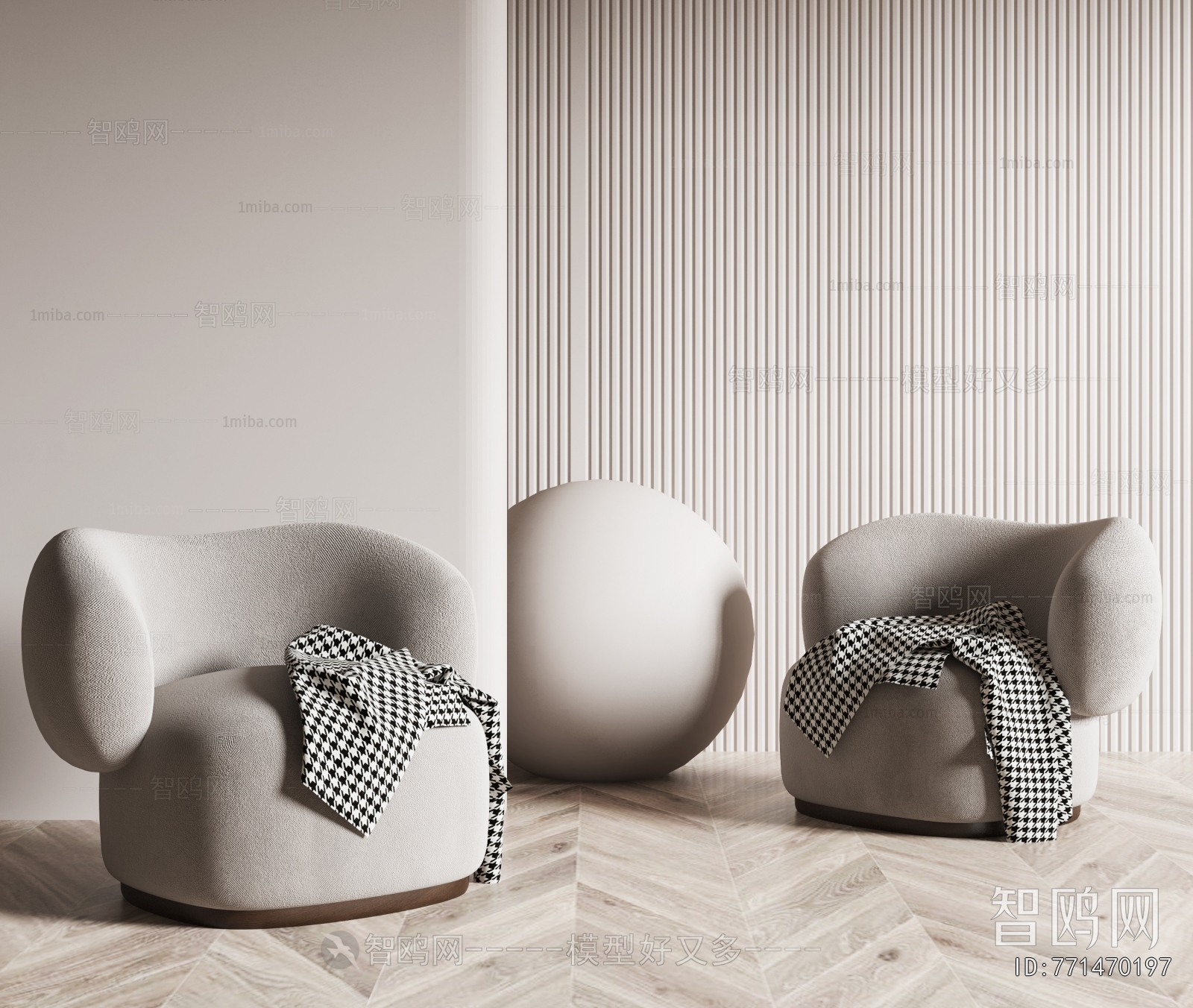 Modern Single Sofa