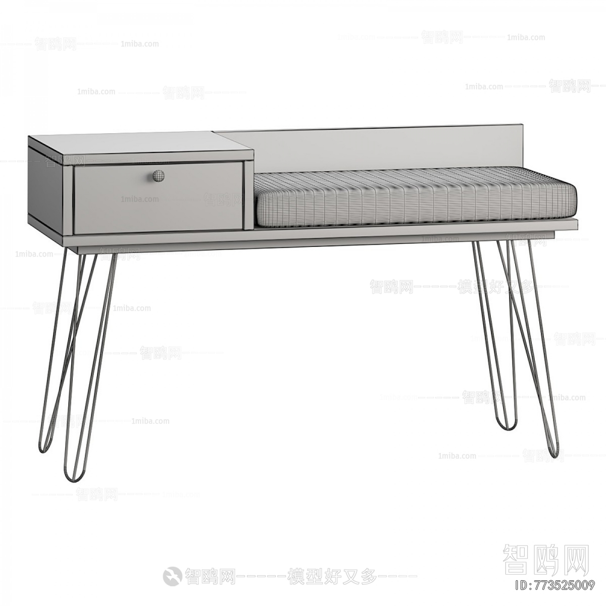 Modern Stool For Changing Shoes