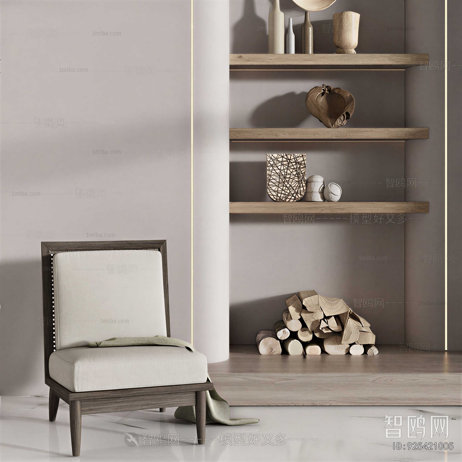 Modern Lounge Chair