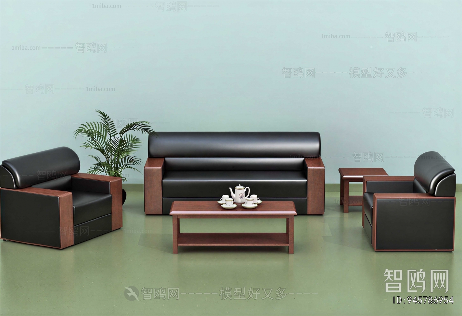 Modern Sofa Combination
