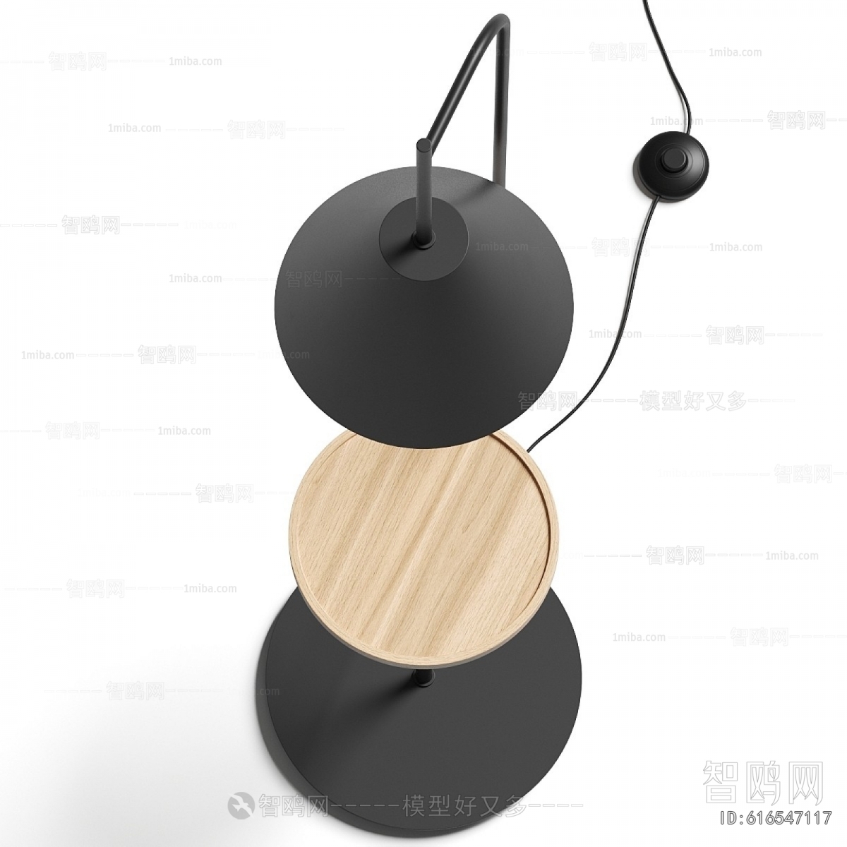Modern Floor Lamp