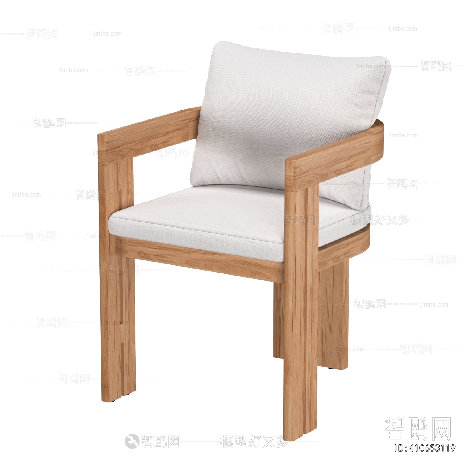 Modern Dining Chair