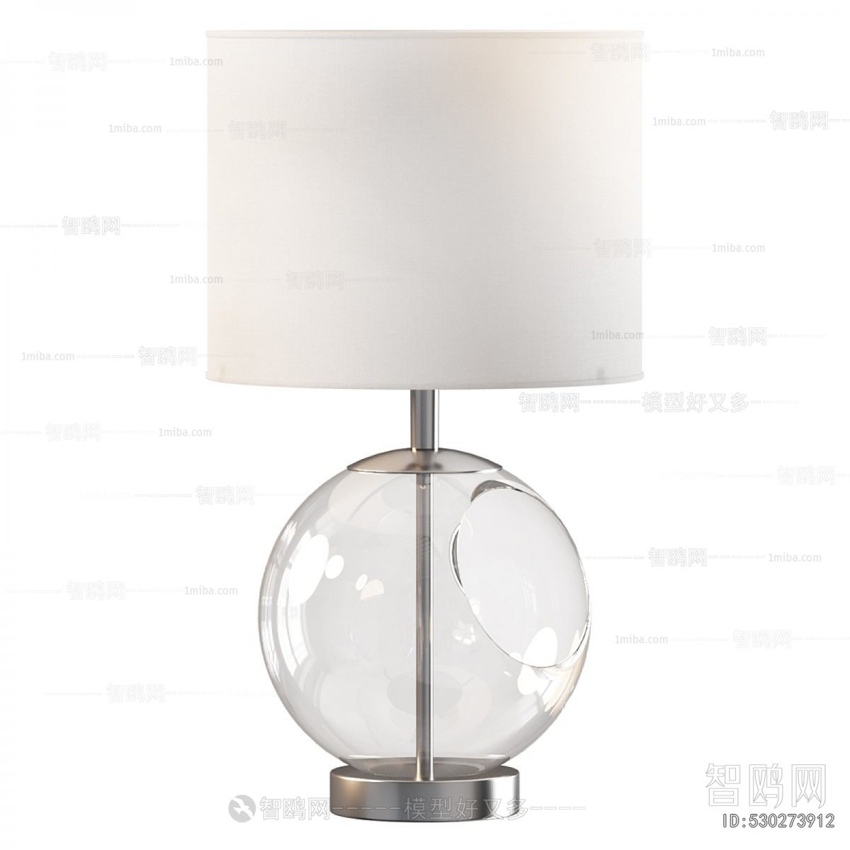 Modern Table Lamp