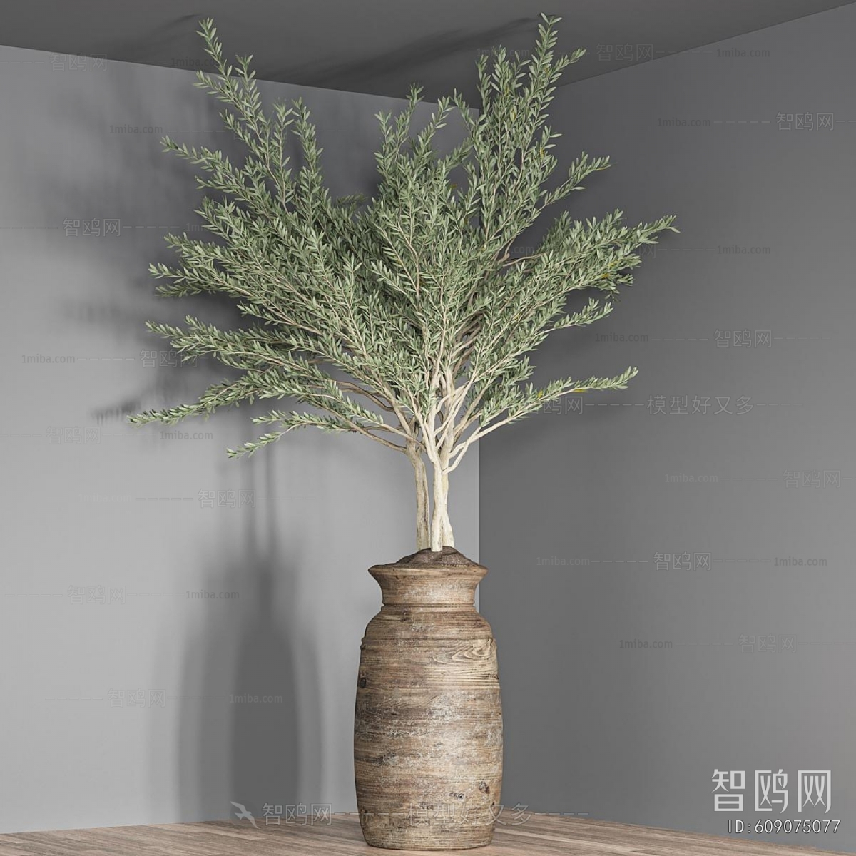 Modern Potted Green Plant