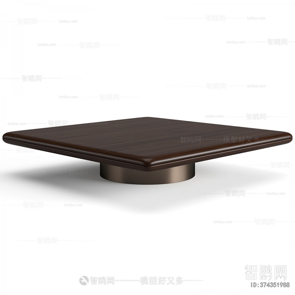 Modern Coffee Table