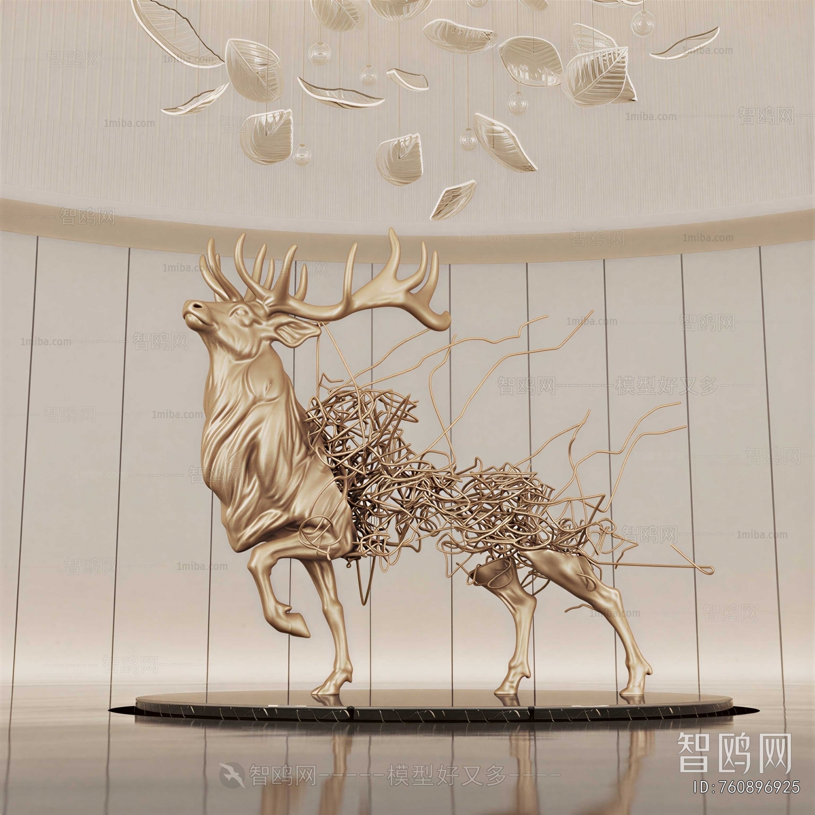 Modern Sculpture